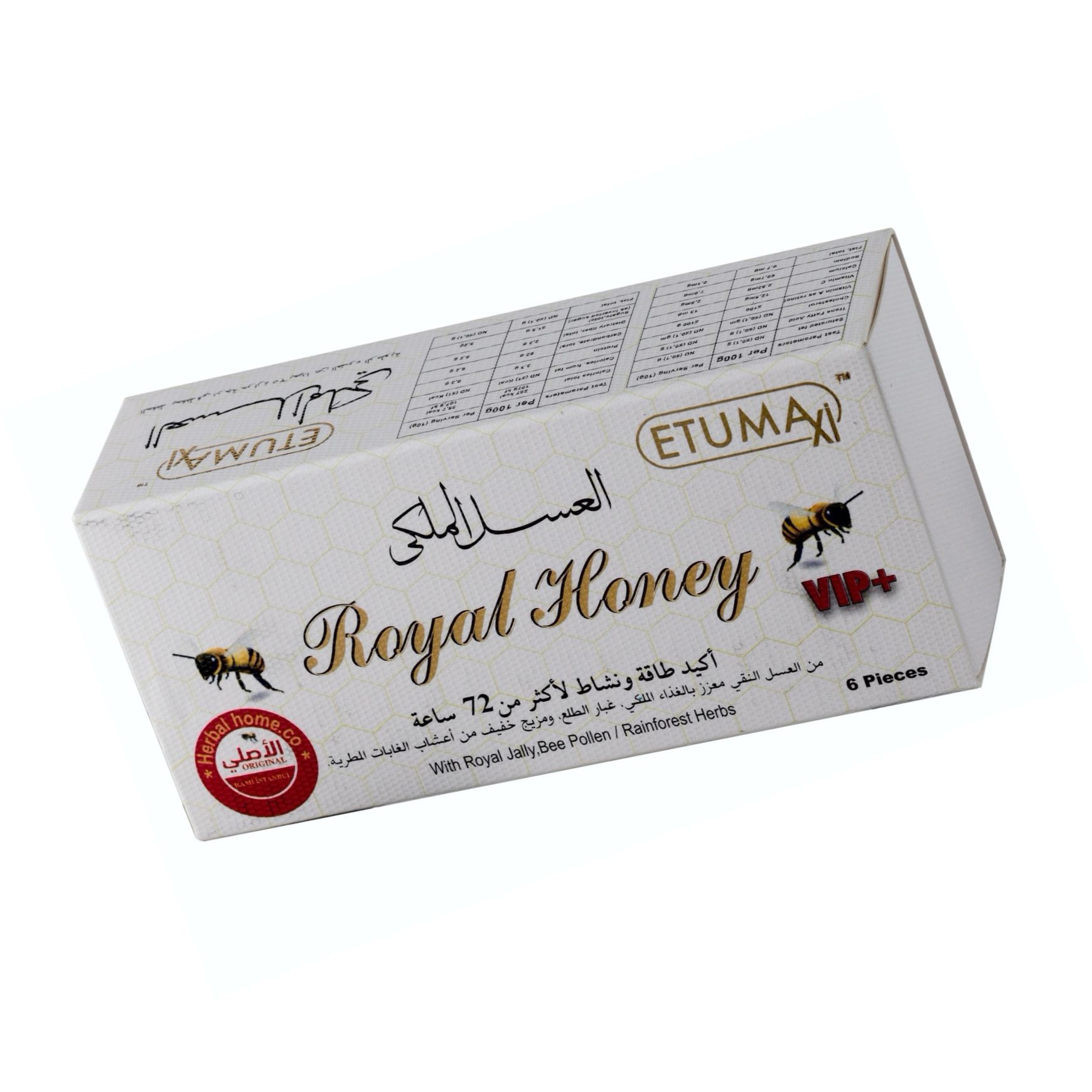 Miere Royal Honey 6 Plicuri